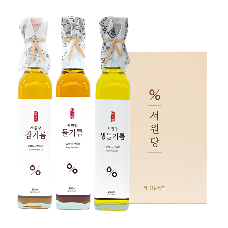 {서원당}