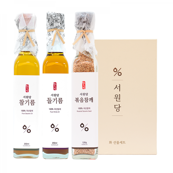 {서원당}