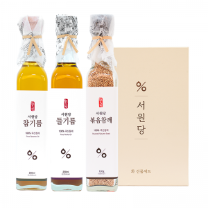 서원당 화-1 (참기름 250ml + 들기름250ml + 볶음참깨 120g)